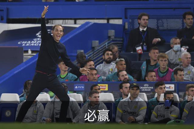 必赢公司简介